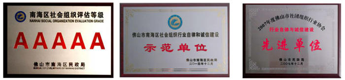 1566978139708332.jpg 圖片3.jpg